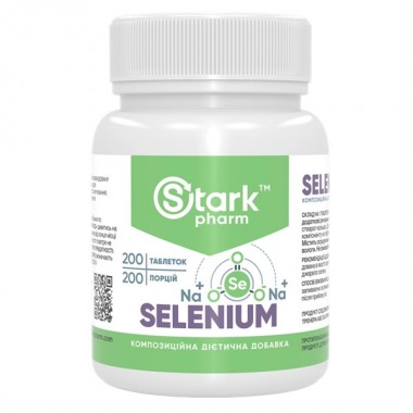 Микроэлемент Селен для спорта Stark Pharm Stark Selenium 200 mcg 200 Tabs
