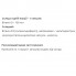 Витамин D для спорта Powerful Progress Vitamin D3 100 Caps