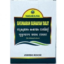 Копмлекс для профилактики репродуктивной функции у женщин Nagarjuna Sukumaaram Kashaayam Tablet 100 Tabs Копмлекс для профилактики репродуктивной функции у женщин Nagarjuna Sukumaaram Kashaayam Tablet 100 Tabs
