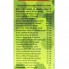 Комплекс для кожи, волос, ногтей Baidyanath Surakta syrup 200 ml /40 servings/