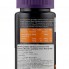 Бузина Sambucol Black Elderberry Immuno Forte 30 Gummies