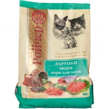 Ройчер Подарки моря  Для активных кошек. Мясо лосося и океанической рыбы(тунцовые), пресноводная рыба(карповые и форелевые) 400г Ройчер Подарки моря  Для активных кошек. Мясо лосося и океанической рыбы(тунцовые), пресноводная рыба(карповые и форелевые) 400г
