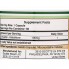 Глутатион Double Wood S-Acetyl L-Glutathione 100 mg 60 Caps