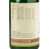 Пищевая добавка Kerala Ayurveda Pathyashadangam Кwach 200 ml /13 servings/
