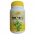 Полынь Biola Полынь 90 таблеток