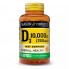 Витамин D Mason Natural Vitamin D3 10000 IU 30 Caps