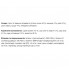  FitActive Корм ​​для собак 1,240кг Свинина и Рыба