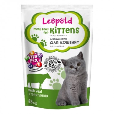  Леопольд Котята Мясной корм с телятиной для котят, пауч 85 г (28 шт/уп)