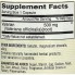 Комплекс для профилактики нервной системы Mason Natural Valerian 500 mg 60 Caps