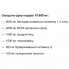 Коллаген En`vie Lab Beef Collagen Complex 6 (1&3 TYPE) 636 g /60 servings/ Pure