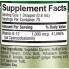 Витамин Б12 Nature's Answer Liquid Vitamin B12 1000 mcg 60 ml /75 servings/
