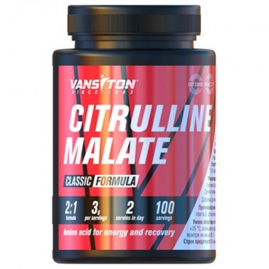 Цитруллин для спорта Vansiton Citrulline Malate 300 g /100 servings/ Цитруллин для спорта Vansiton Citrulline Malate 300 g /100 servings/