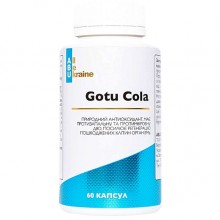 Комплекс для профилактики давления и кровообращения All be Ukraine Gotu Kola 60 Caps