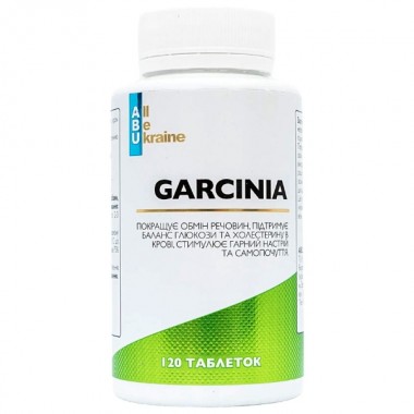 Гарциния All be Ukraine Garcinia 120 Tabs