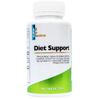Комплекс для снижения веса All be Ukraine Diet Support 90 Tabs