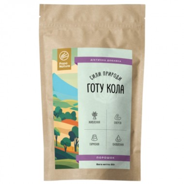 Готу кола PapaNature Готу Кола (Centella asiatica) - порошок 60 г /30 порций/