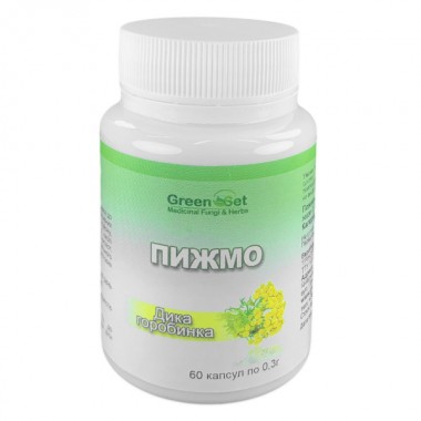 Антипаразитарный препарат GreenSet Пижма - Дикая рябинка 60 капсул