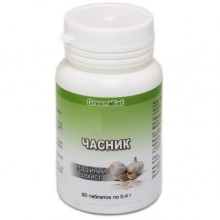 Чеснок GreenSet Чеснок - Надежная защита 90 таблеток