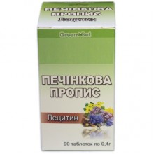 Комплекс для профилактики работы печени GreenSet Печеночная пропись - Лецитин 90 таблеток