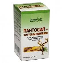 Комплекс для суставов GreenSet Пантосил - Жизненный Потенциал, Источник Жизненных сил 90 таблеток Комплекс для суставов GreenSet Пантосил - Жизненный Потенциал, Источник Жизненных сил 90 таблеток