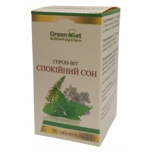 Комплекс для сна GreenSet Герон-вит Спокойный Сон 90 таблеток