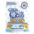 Кальций для костей Fine Japan Bone's Calcium for Kids 70 Chewable Tabs Chocolate