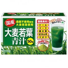 Смесь экстрактов JDH Barley Wakaba Aojiru 3 g 50 sticks Смесь экстрактов JDH Barley Wakaba Aojiru 3 g 50 sticks