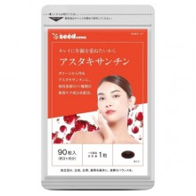 Астаксантин Seedcoms Astaxanthin with 11 vitamins 90 Tabs