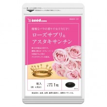 Астаксантин Seedcoms Astaxanthin with Damask Rose 90 Tabs