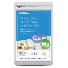 Мультиминеральный комплекс Seedcoms Calcium + Magnesium 150 Tabs