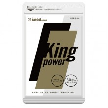 Тестостероновый комплекс Seedcoms King Power 30 Tabs