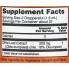 Экстракт оливы NOW Foods Olive Leaf Glycerite 59 ml /37 servings/