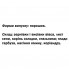 Детокс DanikaFarm Детоксан Овес Клетчатка 150 г
