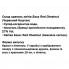 Комплекс для профилактики нервной системы Guna Fiori di Bach flowers Red chestnut 10 ml