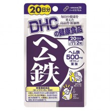 Микроэлемент Железо DHC Heme Iron 40 Tabs