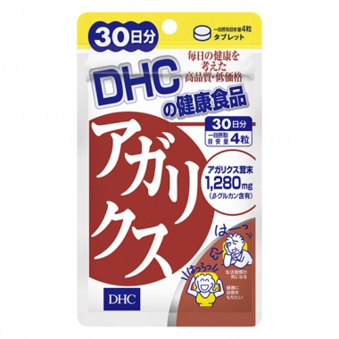 Грибной комплекс DHC Agaricus 120 Tabs Грибной комплекс DHC Agaricus 120 Tabs