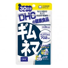 Джимнема сильвестра DHC Gymnema 90 Tabs