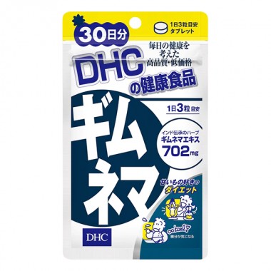 Джимнема сильвестра DHC Gymnema 90 Tabs