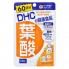 Фолиевая кислота DHC Folic Acid 400 mcg 60 Tabs