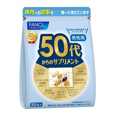 Витаминно-минеральный комплекс для мужчин Fancl 50s Supplement for Men 30 packs