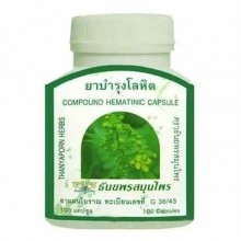 Комплекс для профилактики нервной системы Thanyaporn Herbs Cassia Siamea 100 Caps