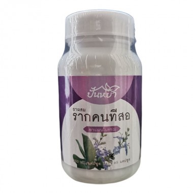 Антипаразитарный препарат Chumchon Baan Nongrue Vitex Trifolia Capsule 65 Caps Антипаразитарный препарат Chumchon Baan Nongrue Vitex Trifolia Capsule 65 Caps