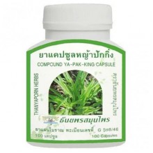 Смесь экстрактов Thanyaporn Herbs Compound Ya Pak King Capsule 100 Caps