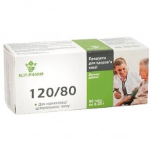 Комплекс для профилактики давления и кровообращения Elit-Pharm 120\80 80 Tabs
