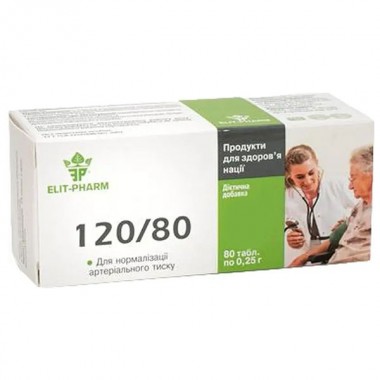Комплекс для профилактики давления и кровообращения Elit-Pharm 120\80 80 Tabs