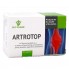 Комплекс для суставов Elit-Pharm Artrotop 50 Caps