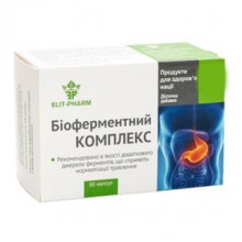 Пищеварительные ферменты Elit-Pharm Биоферментный Комплекс 50 капс