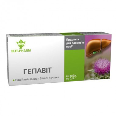 Комплекс для профилактики работы печени Elit-Pharm Гепавит 40 таб