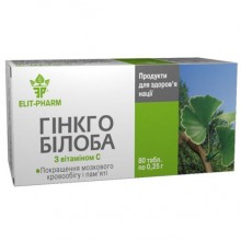 Гинкго Билоба Elit-Pharm Гинкго Билоба с Витамином С 80 таб