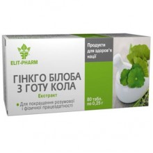 Гинкго Билоба Elit-Pharm Гинкго-Билоба с Готу-Кола Экстракт 80 таб